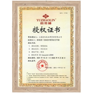 波动挺丰胸内衣，穿出迷人“挺”曲线