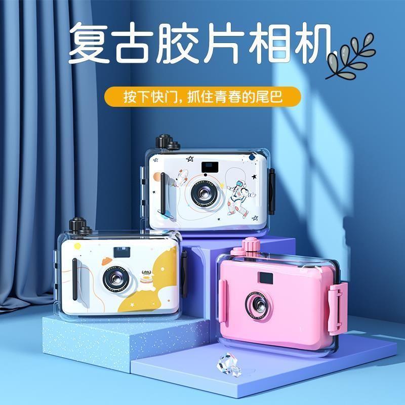 拍立得相机自带美颜小型图片