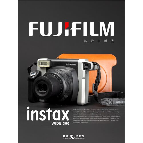 二手富士wide3mini97MX8