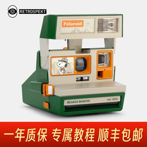 原装正品宝丽来拍立得史