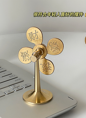 风生水起招财摆件铜风车财源广进客厅家用小风扇开运礼物工艺礼品
