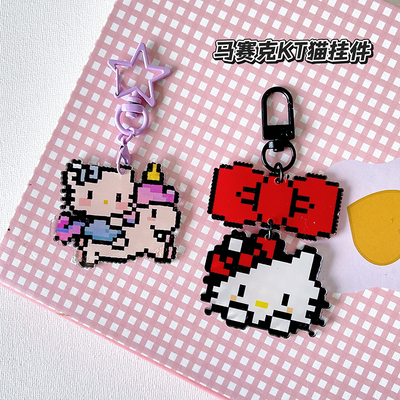 kitty像素拼豆成品钥匙扣可爱