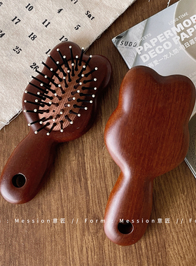 ins檀木气垫梳女小巧随身便携头部头皮按摩经络疏通迷你气囊梳子
