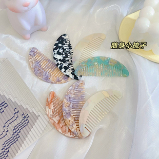 意匠儿童mini醋酸小梳子随身便携刘海迷你细齿密梳小女精致可爱