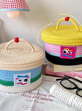 棉绳手工缝制蛋糕造型桌面收纳盒玄关钥匙收纳筐化妆品带盖储物盒