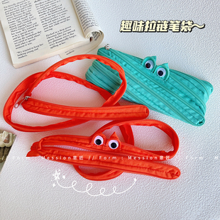 一条拉链笔袋丑到爆奇葩稀奇古怪搞怪冷门文具一根小怪兽文具盒