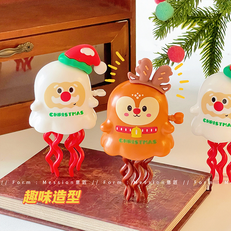 圣诞节礼物儿童伴手礼魔性跳舞