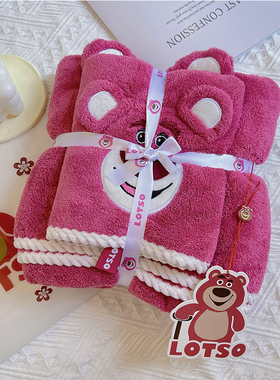 可爱草莓熊毛巾浴巾三件套2025新款家用纯棉加厚加大吸水速干情侣