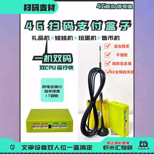 稳定流畅清楚速度快