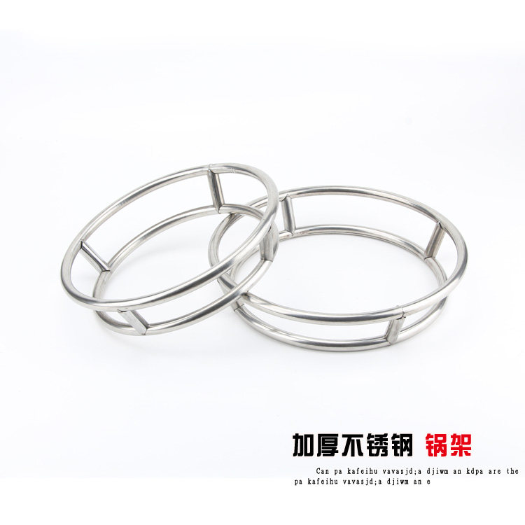 包邮加厚不锈钢圆管锅架 双层锅垫 放锅架 炒锅架 隔热防烫置物架|ruв категории кухня/посуда, кухонный Гаджет/кухня хранения, кухня хранения шельфа/кухня стойка, кухня стойка/угловой стойка - от Buy2taobao.com для оказания профессиональной услуги покупки агента Taobao