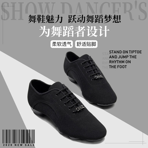 贝蒂出口版bddancejw-1拉丁舞
