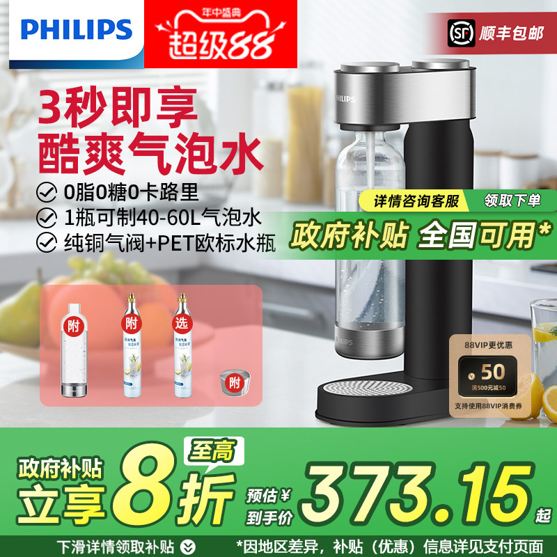 ����������ˮ�������մ�ˮ������̼�����ϻ��̲������0��0֬0��