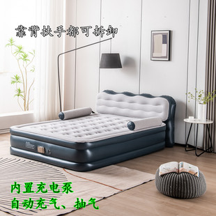 双人蓄电泵靠背自动充气床 垫背内置泵空气床可折叠帐篷单人床垫