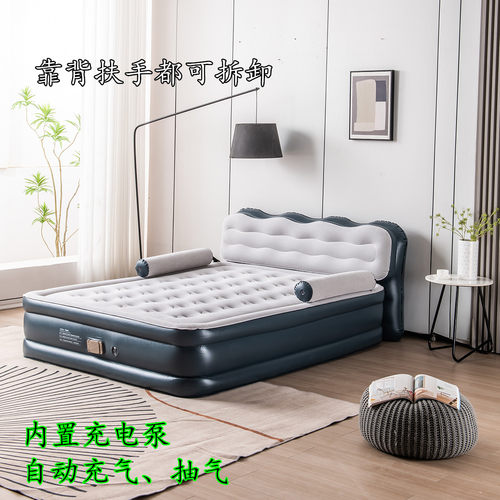 自动充气加厚加高双人床靠背