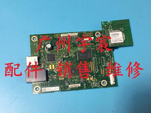 M130a 134主板 132 接口板 M134fn M130fw主板 M132nw 惠普HP130