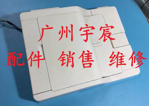 施乐M225Z M225DW M228Z M268DW M265DW ADF 输稿器 搓纸轮分页器
