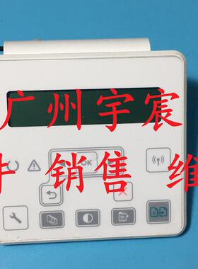 惠普 HP M130FW M132NW M132asfn M134fn 控制面板 显示屏 按键板