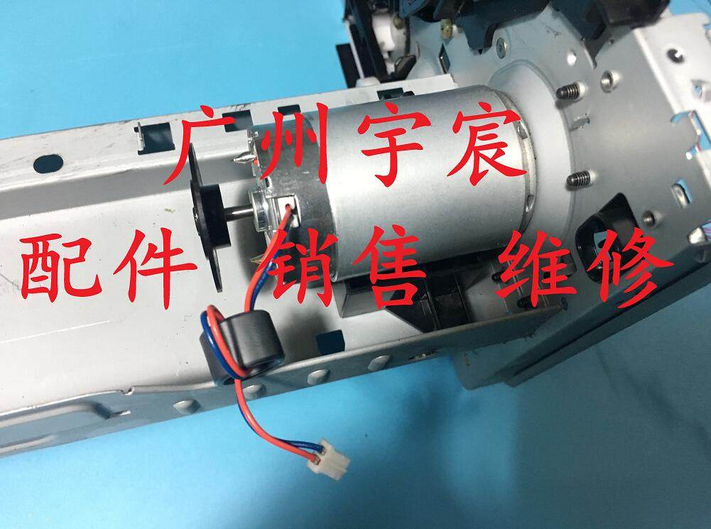 惠普HPM102 M104 M106 M130a M132a M132nw M134 DC板 电机 马达