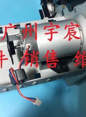 惠普HPM102 M104 M106 M130a M132a M132nw M134 DC板 电机 马达