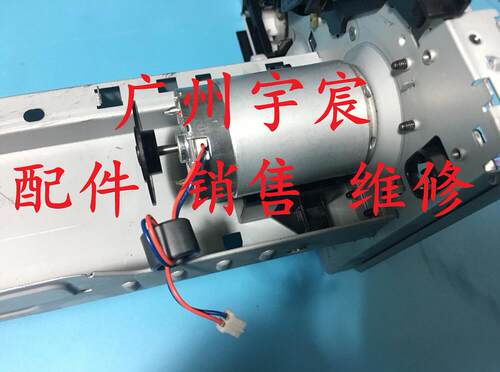 惠普HPM102 M104 M106 M130a M132a M132nw M134 DC板 电机 马达