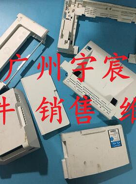 惠普 HPM102 M104 M106 M130a M132anw M134 外壳 前门 边盖 上盖