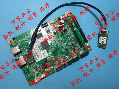 理光SP310SFNW SP SP320 SP325SDNW 电源板 高压板 接口板 主板