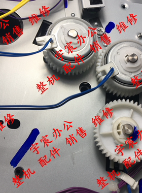 适用理光SP310SFNW SP320 SP325S 对位 纸盒上纸 手动 进纸离合器