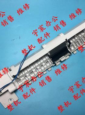 适用理光 SP310SFNW SP SP320 SP325手动搓纸轮分页器 旁路进纸器