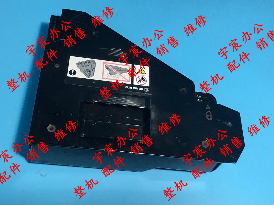 原装施乐CP405D CM415AP 6600 6605 C3320 EL500268废粉盒 废粉仓