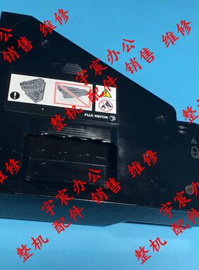 原装施乐CP405D CM415AP 6600 6605 C3320 EL500268废粉盒 废粉仓