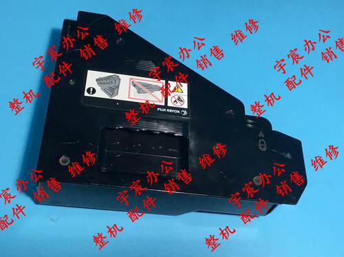 原装施乐CP405D CM415AP 6600 6605 C3320 EL500268废粉盒 废粉仓