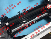 M26 15W 惠普 15A M28 进纸架 进纸器 M30A 齿轮组 转印棍