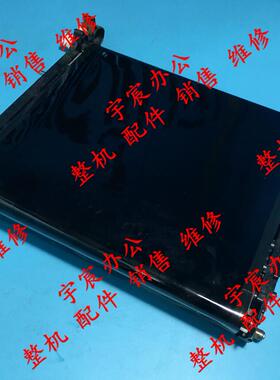 原装施乐 CP405D CM405DF  6600 6605 转印组件 转印带 转印单元