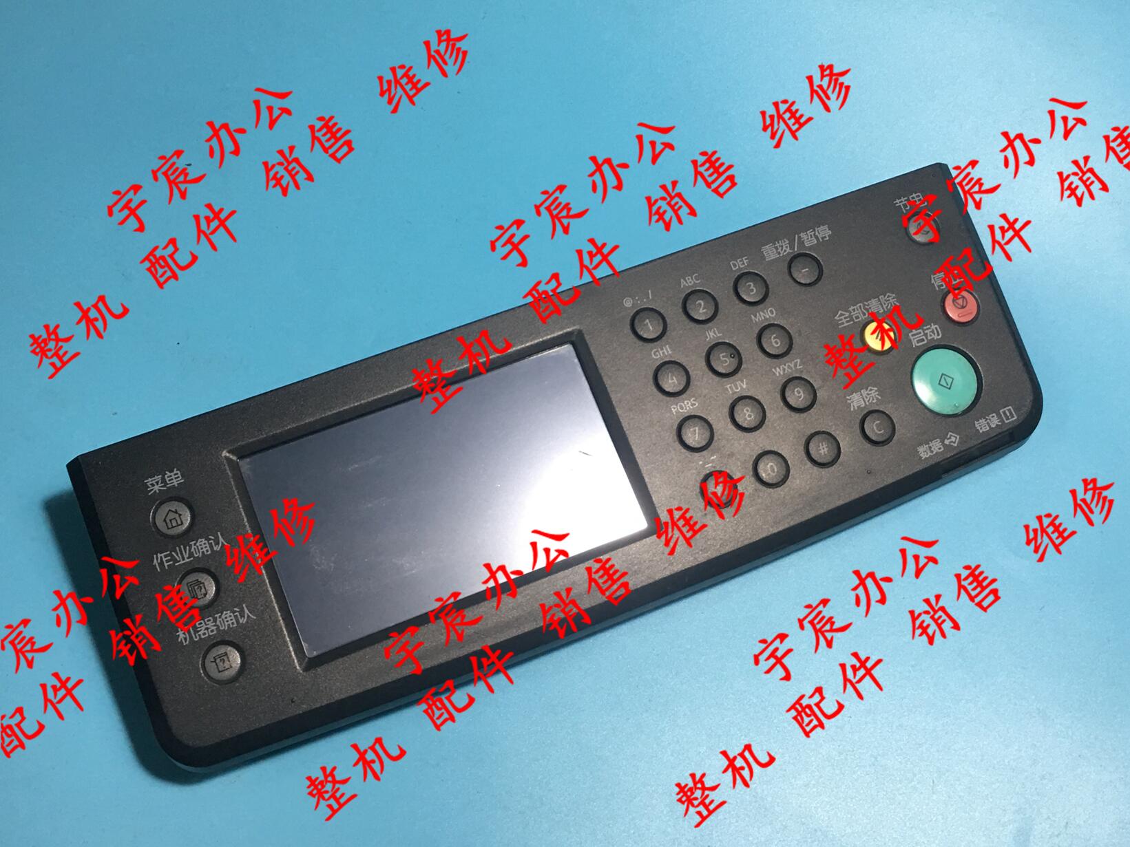 原装 施乐SC2020 SC2020da 2022 C2021 显示屏 按键板 控制面板