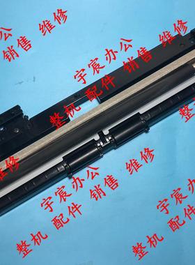 适用施乐DP2065 3055 联想LJ6350 LJ6300 对位棍组件电机 离合器