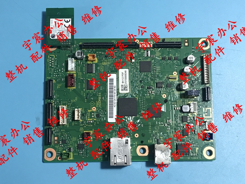 兄弟L2710 2375 主板2350 2370 2715 2730 2750 2550/DN/DW 主板