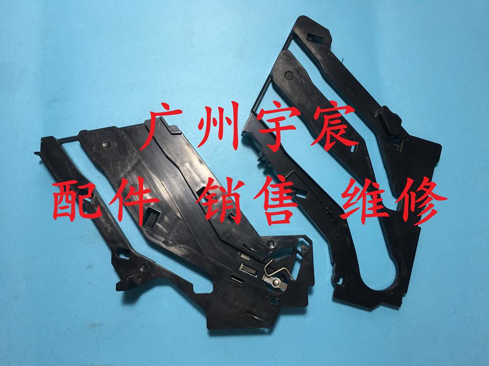 适用惠普hp1536 1566 1606 佳能MF4452 4410 4450 硒鼓滑道 滑槽