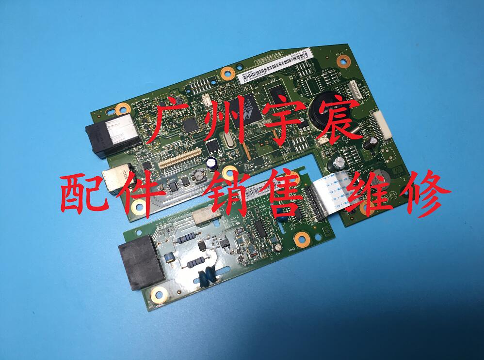 惠普m1213传真网络板主板接口板