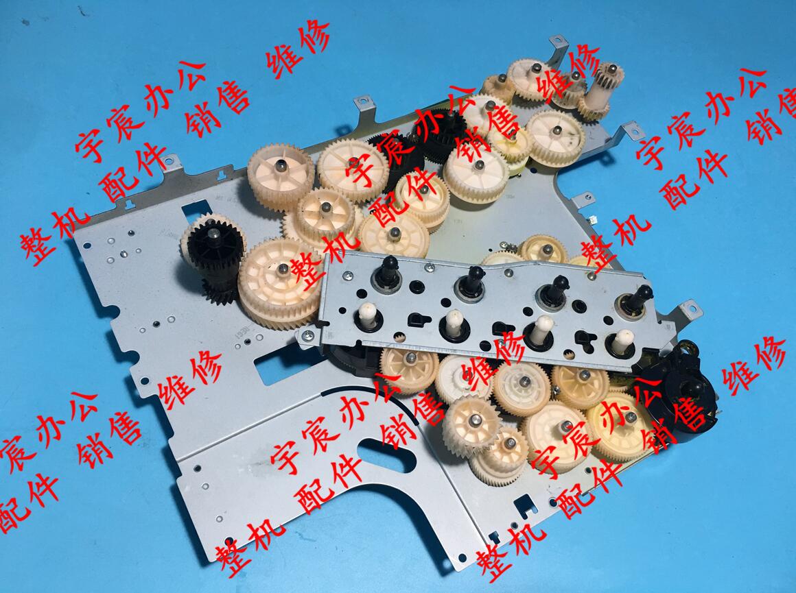 原装施乐CP405D CM405DF cm405df 硒鼓粉盒驱动齿轮 摆轮 齿轮组