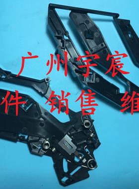 惠普hpP1007 1008 1102 1106 1108 M1136 1213 1216硒鼓 滑道卡槽