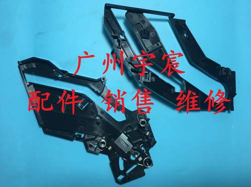 惠普滑道卡扣卡槽惠普