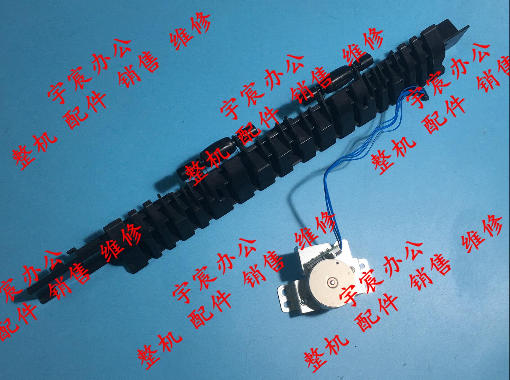 施乐SC2020DA 2022 C2021 2020 V2260 2263 2260 出纸组件 出纸器