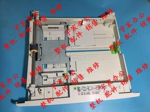 纸盒 S2011 施乐S1810 S2010 S2220 原装 2320 2520 2420 进纸器