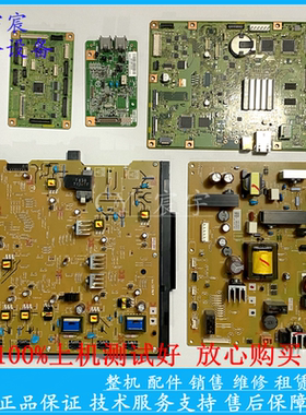 施乐CP318DW CP315 318Z CM315Z DC板 传真版高压板  主板 电源板