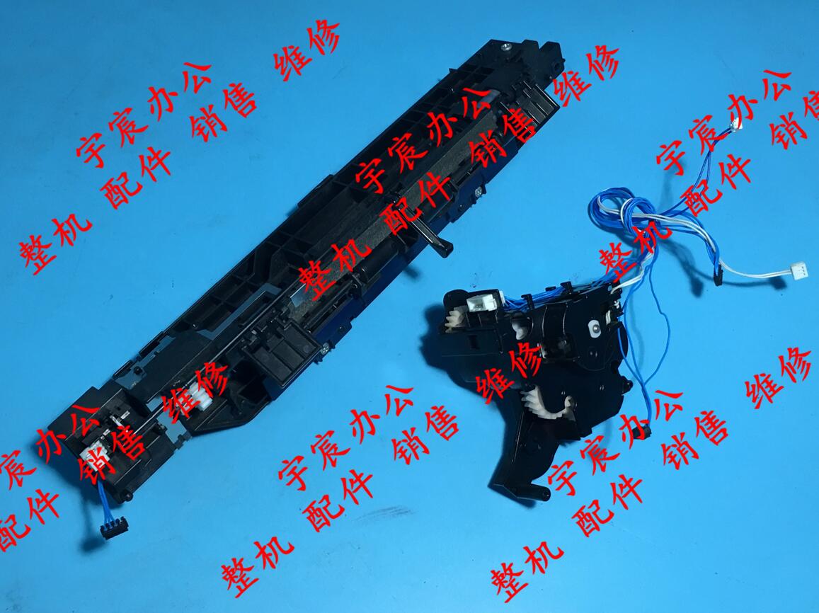原装施乐 CP405D CM405DF 6600  6605出纸器 出纸组件 出纸离合器