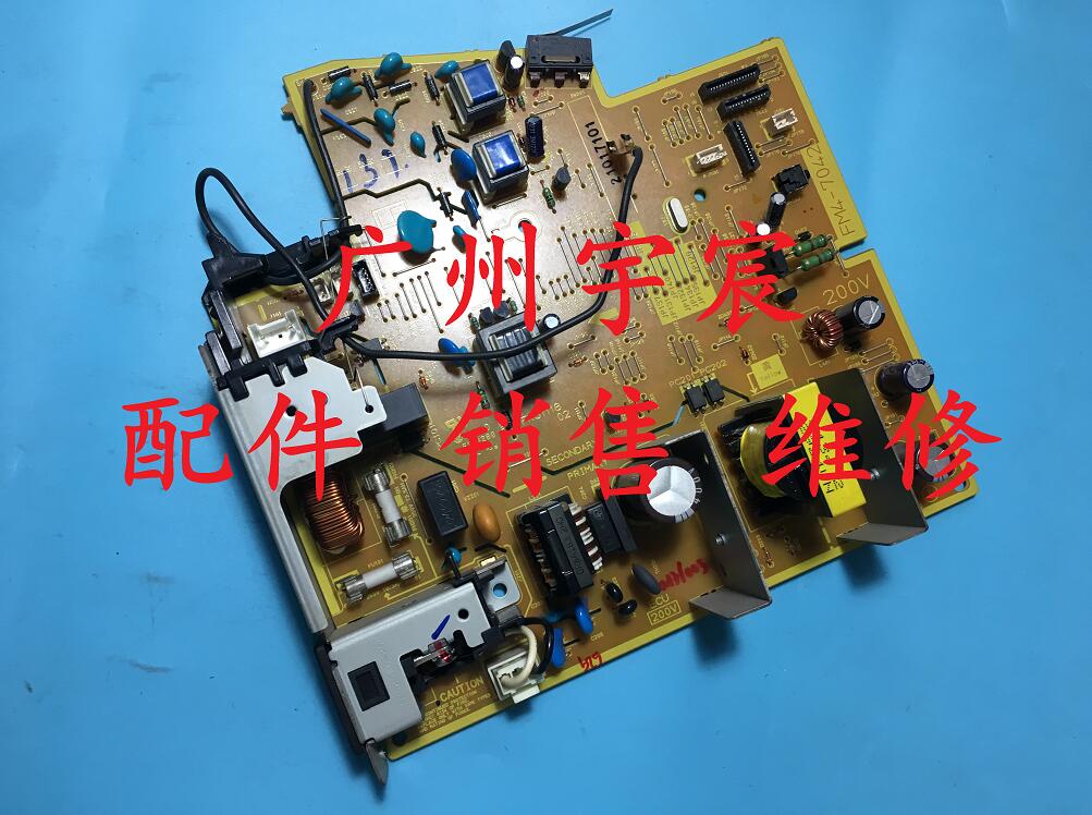 原装惠普HP1536 HP P1606DN hpp1566  电源板 电路板 高压板 主板