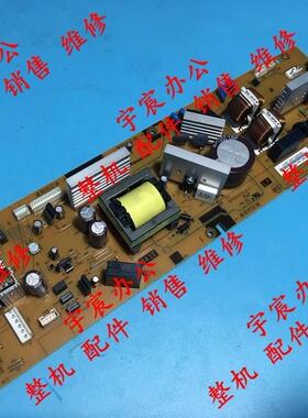 原装施乐 CP405D CM405DF 6600 6605 电源板 电路板 供电板