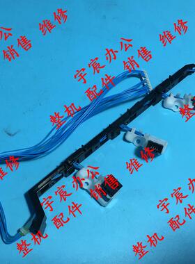 原装施乐 CP405D CM405DF 6600 6605 硒鼓触点 粉盒触点 芯片触点