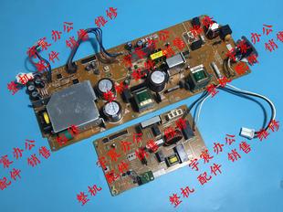 电源板 M552N M553DN 电路板 供电板 适用原装 高压板 惠普HP