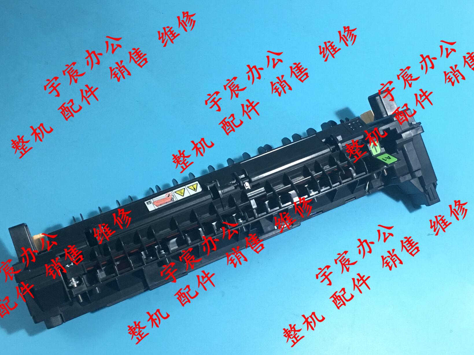 全新原装施乐SC2020 C2020DA 2021 2022定影组件 加热组件 热熔器